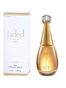 XXP0967XB-Frio e Distante